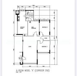 Blk 271 Tampines Street 21 (Tampines), HDB 4 Rooms #632851761